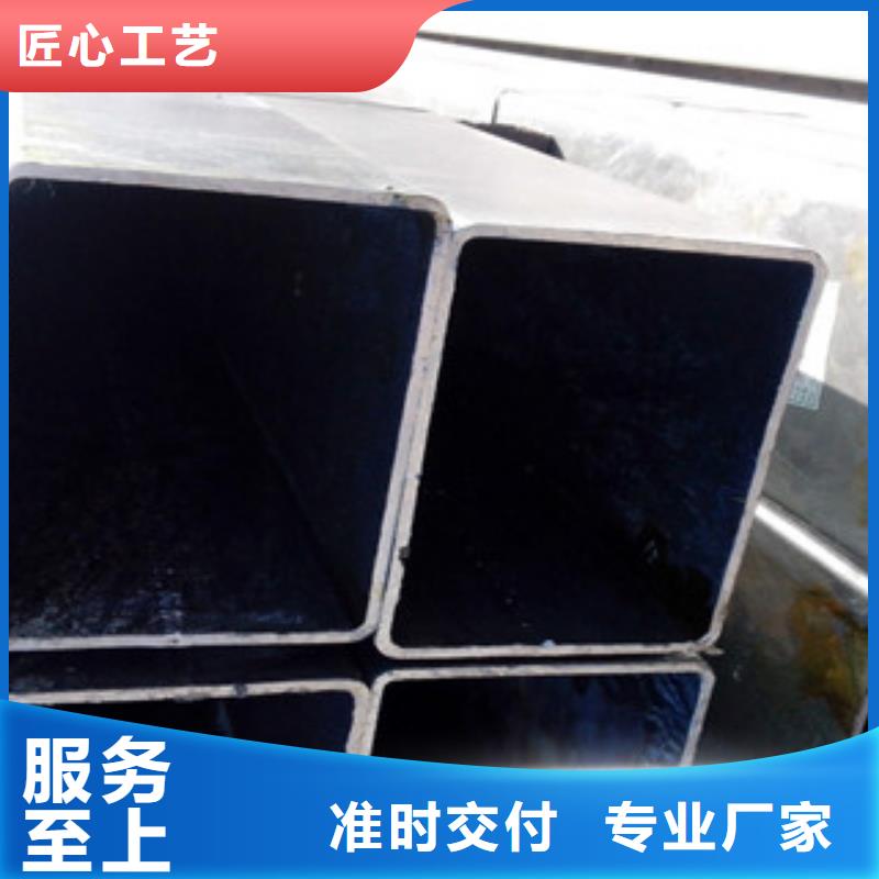 无缝方管扁钢专业厂家