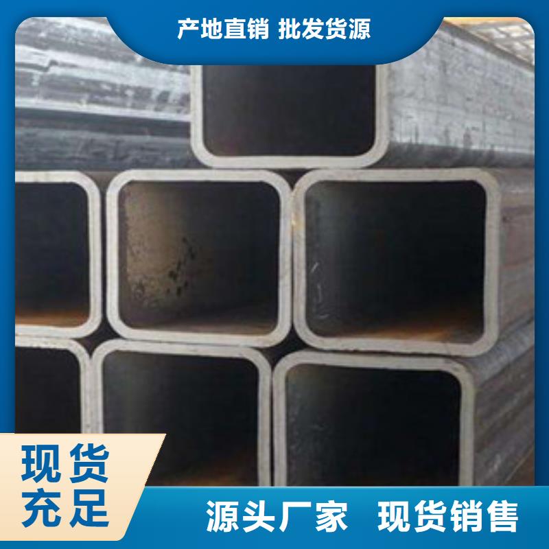 无缝方管工字钢质量检测