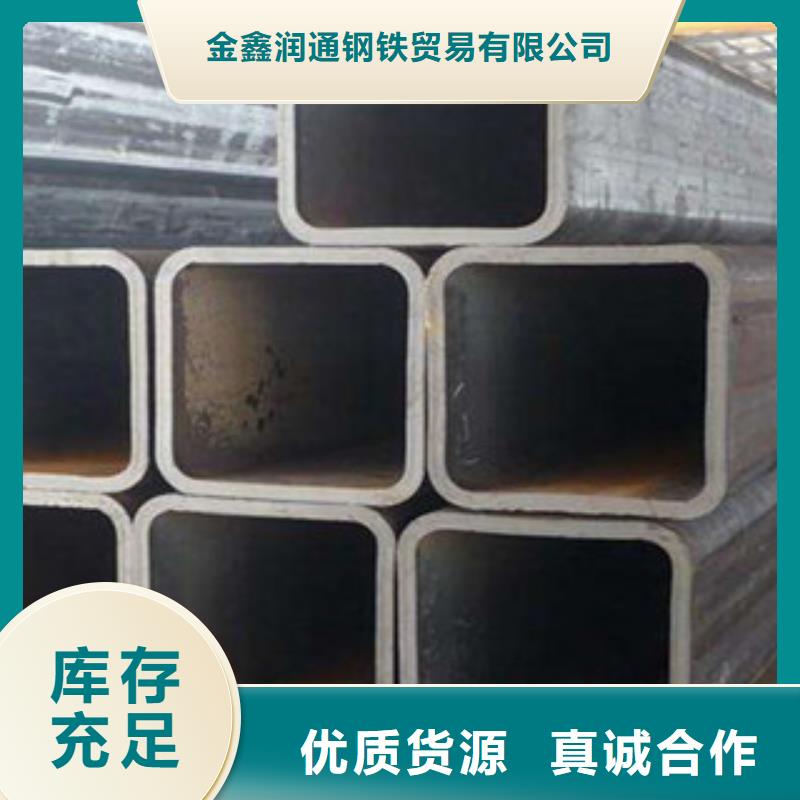 【无缝方管方管厂家直销规格多样】