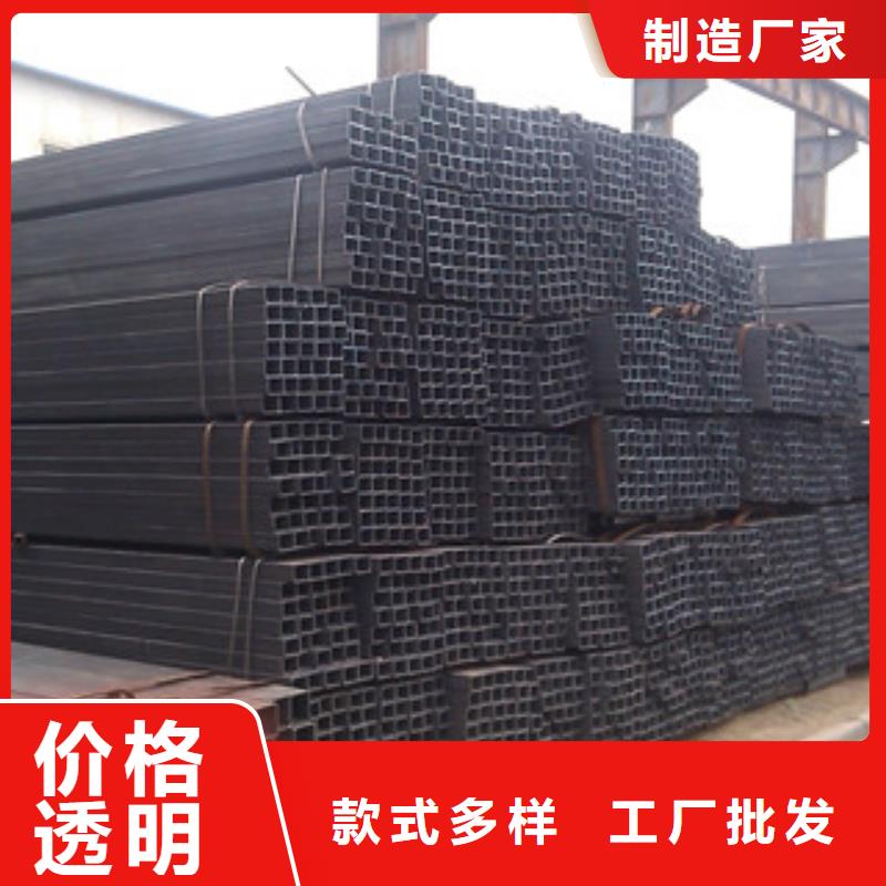无缝方管,H型钢设计制造销售服务一体