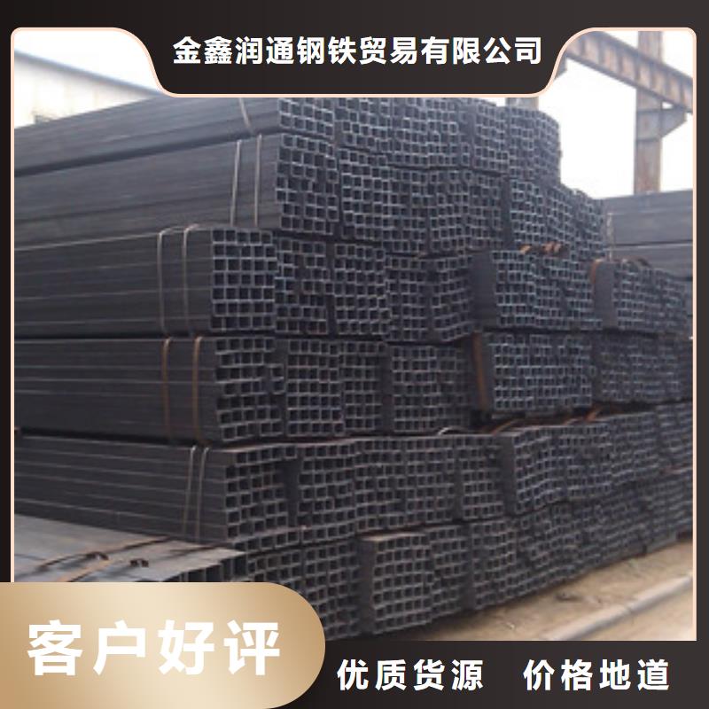 无缝方管扁钢专业厂家