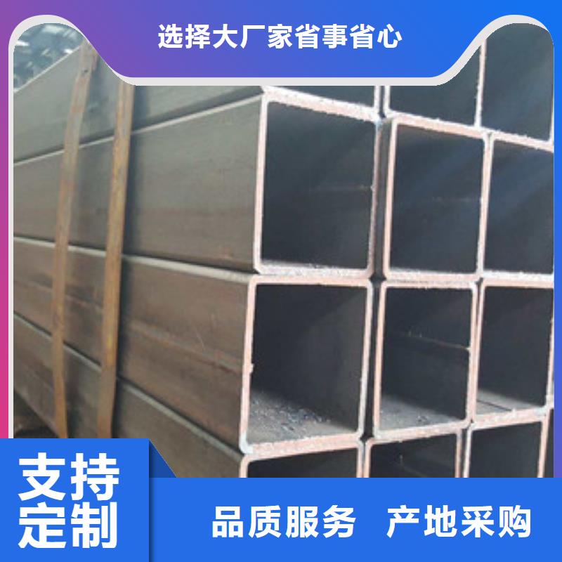 无缝方管扁钢专业厂家