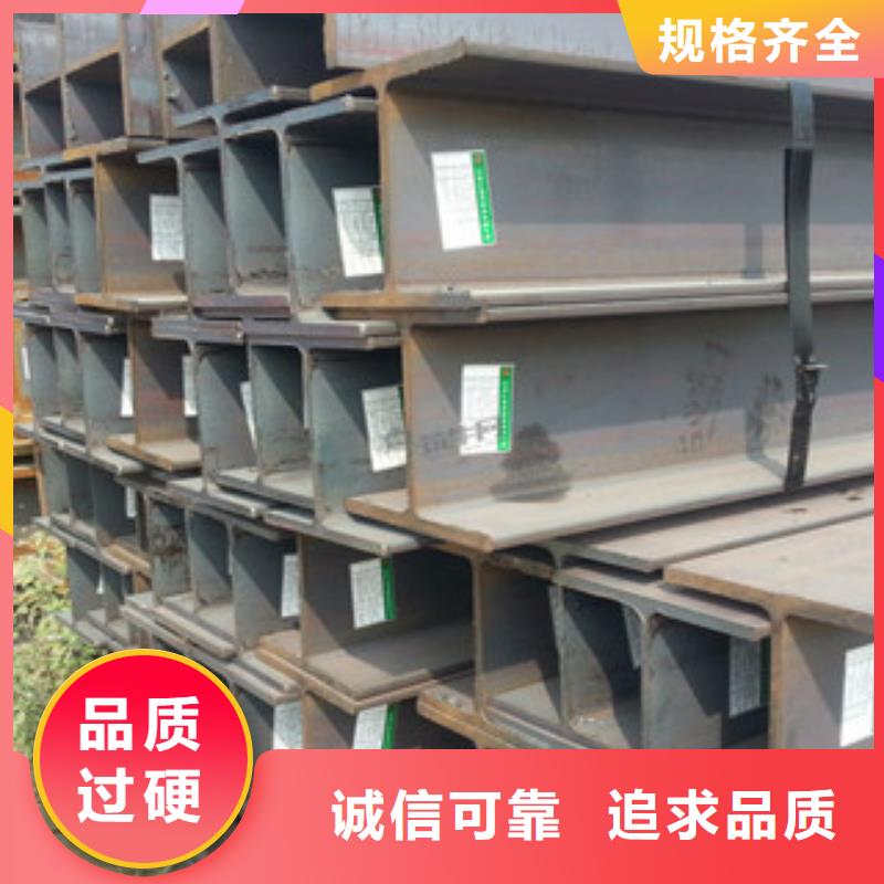 H型钢扁钢高性价比