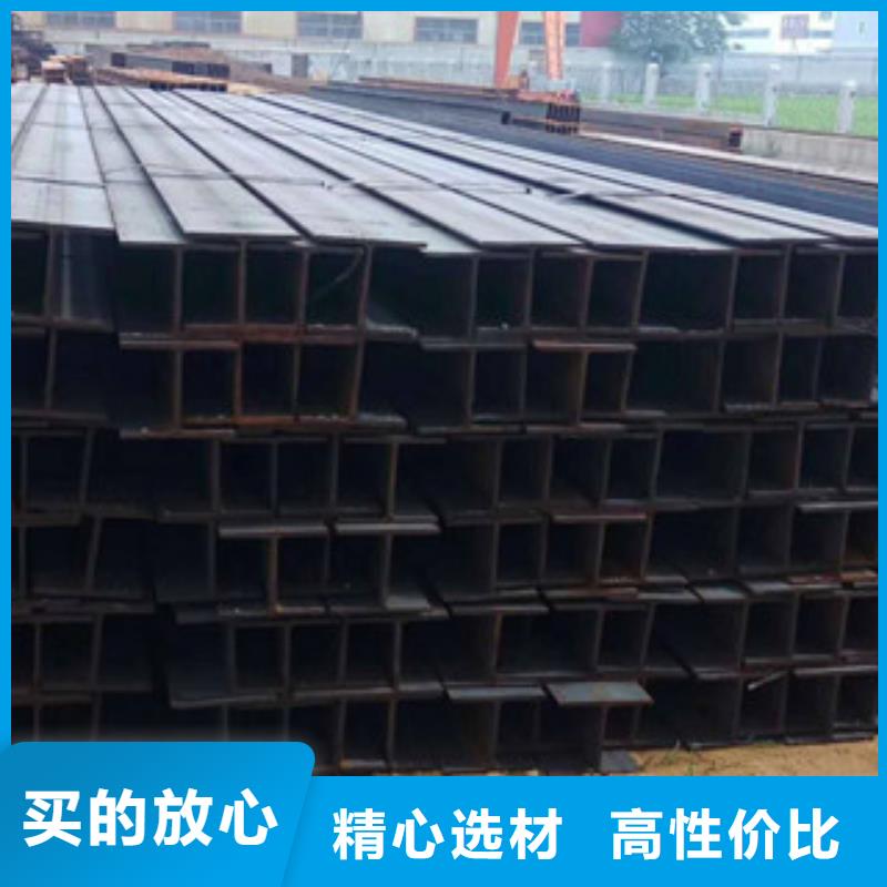 【H型钢】,角钢厂家直销直供覆盖范围含|大同|晋中|阳泉|太原|长治|忻州|晋城