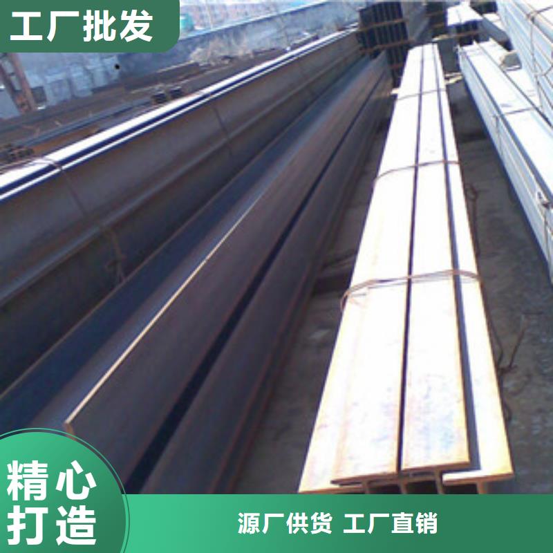 H型钢扁钢高性价比