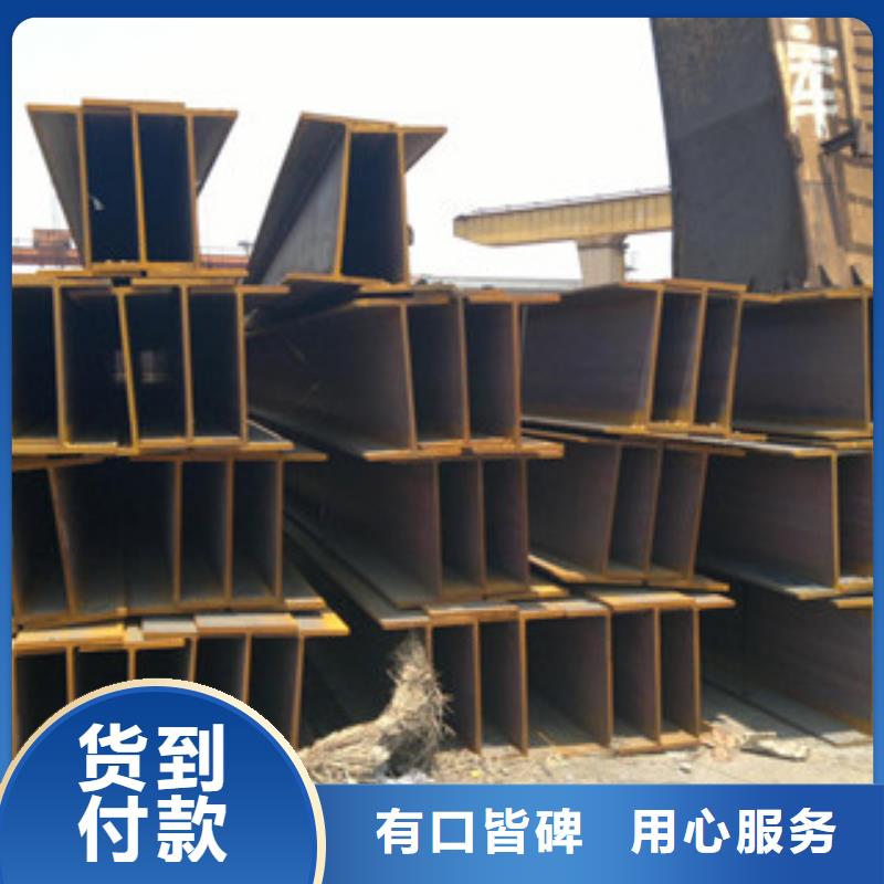 H型钢,扁钢出厂价