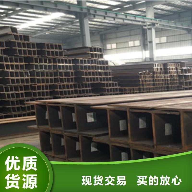 H型钢品质可靠