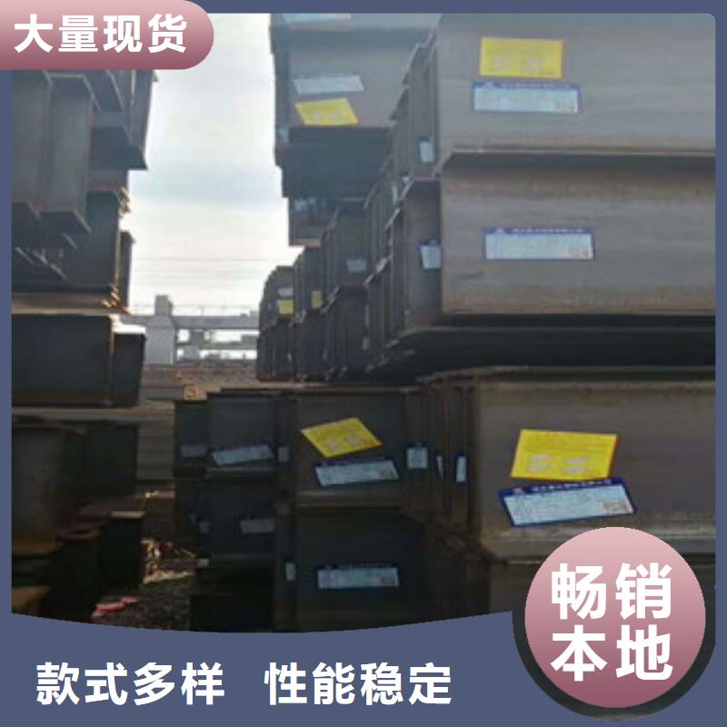 工字钢槽钢热销产品
