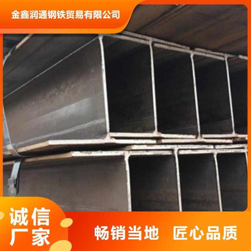 工字钢角钢拥有多家成功案例
