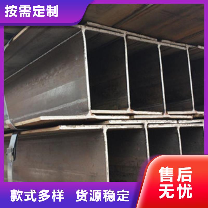 工字钢槽钢热销产品