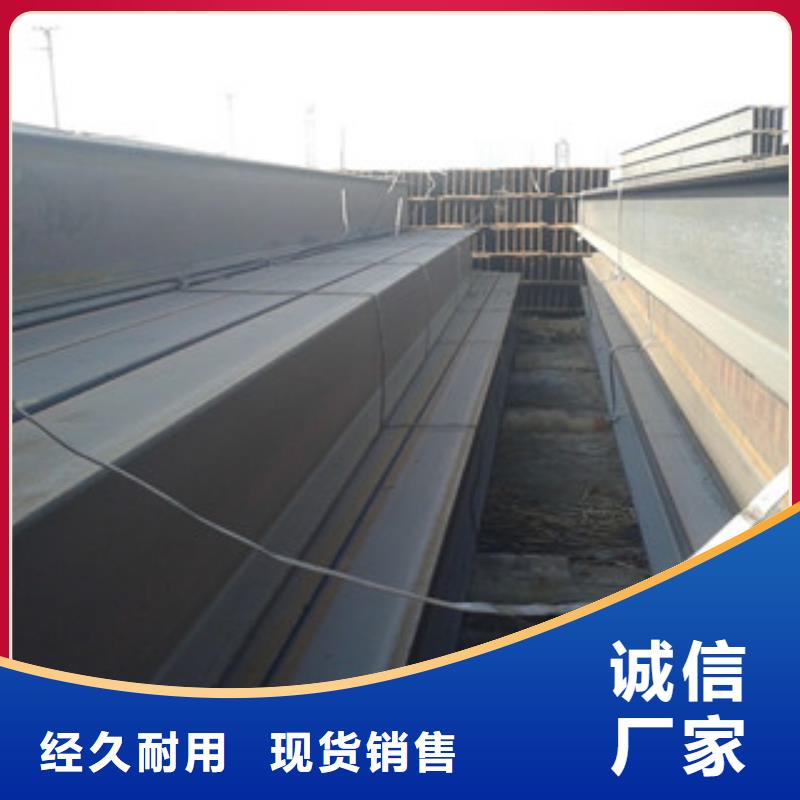 工字钢H型钢就近发货