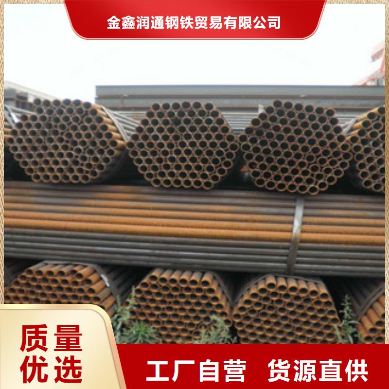 焊管厂家质量过硬