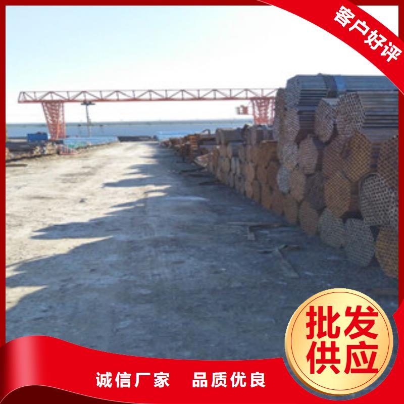 焊管货源足质量好