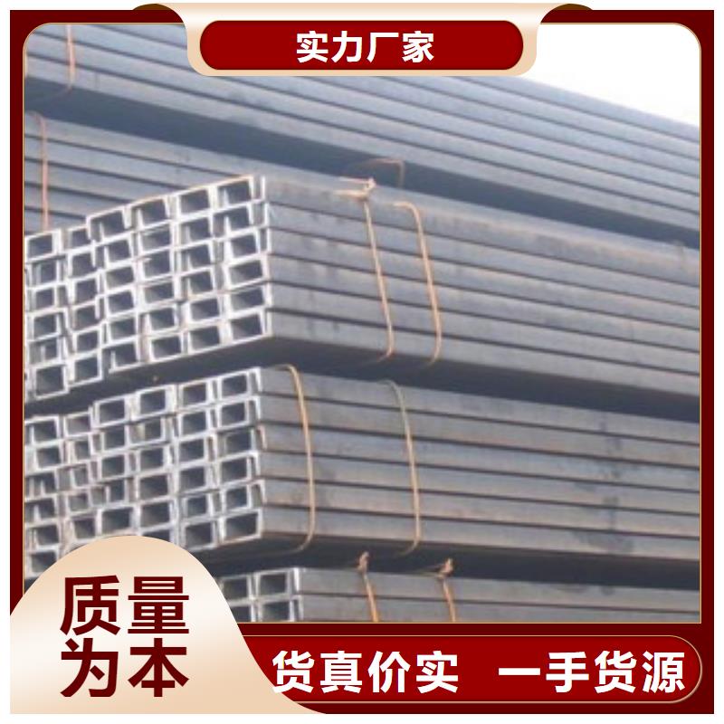 槽钢焊管品牌大厂家