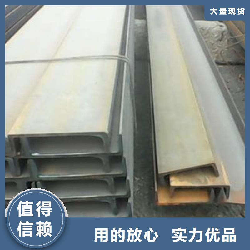 槽钢焊管品牌大厂家