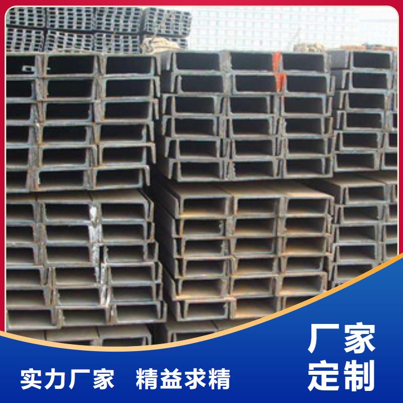 槽钢焊管品牌大厂家