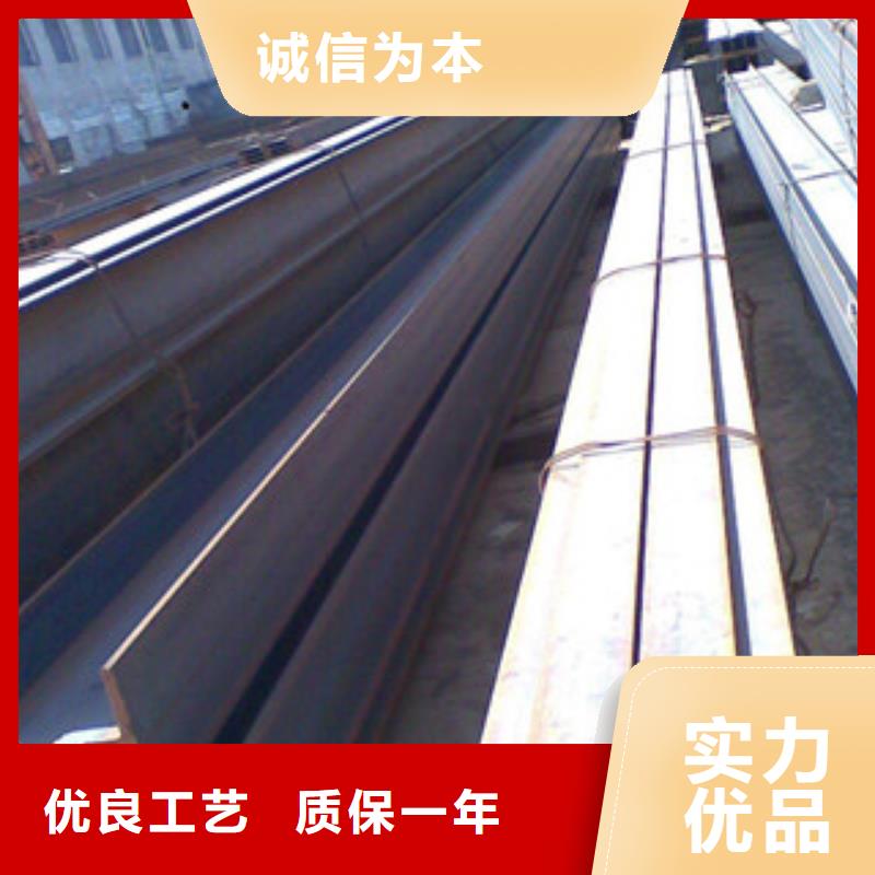 槽钢_H型钢甄选好物