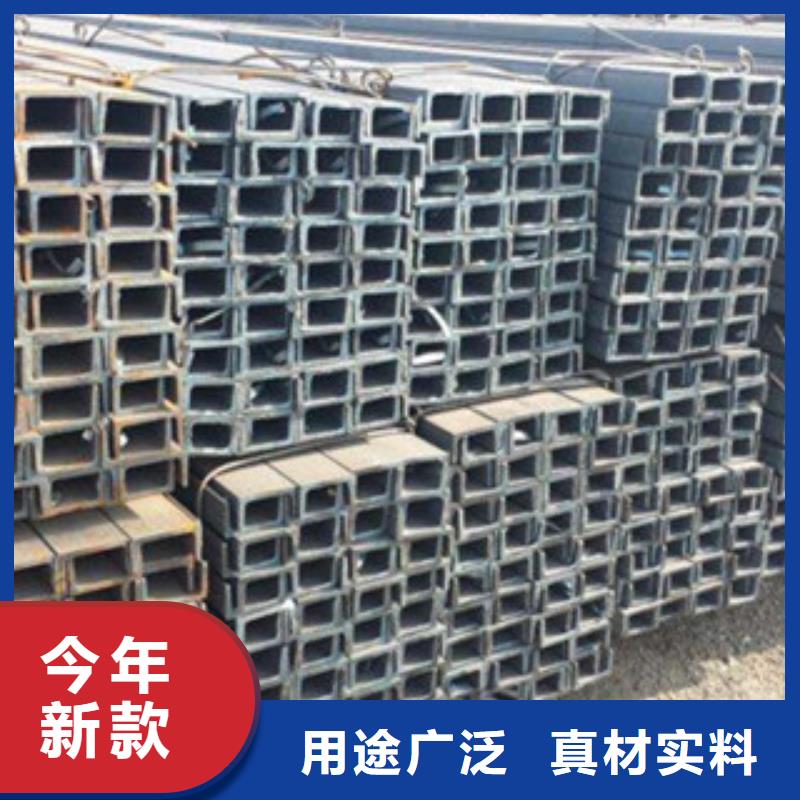 槽钢镀锌管实力大厂家