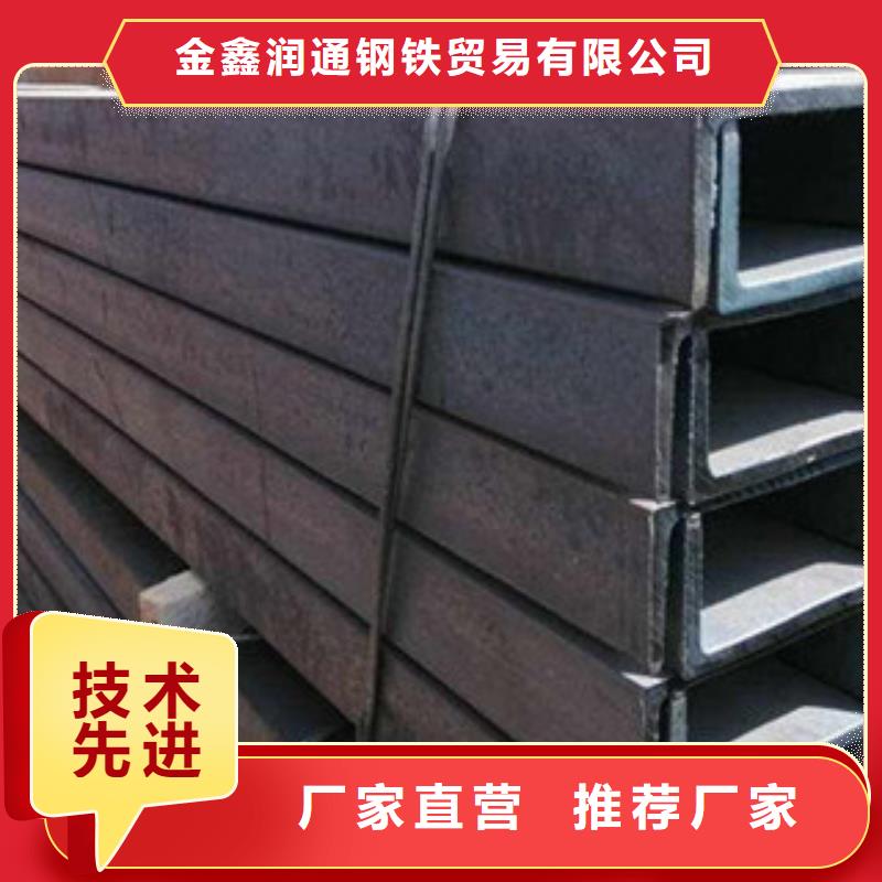 槽钢镀锌管实力大厂家