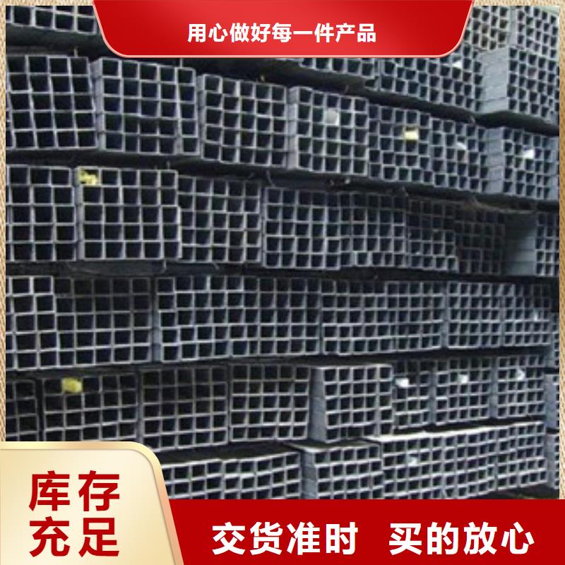 方管,工字钢多年厂家可靠