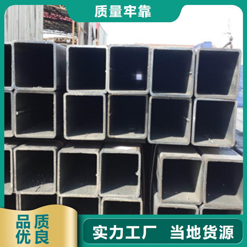 【方管】角钢多年厂家可靠
