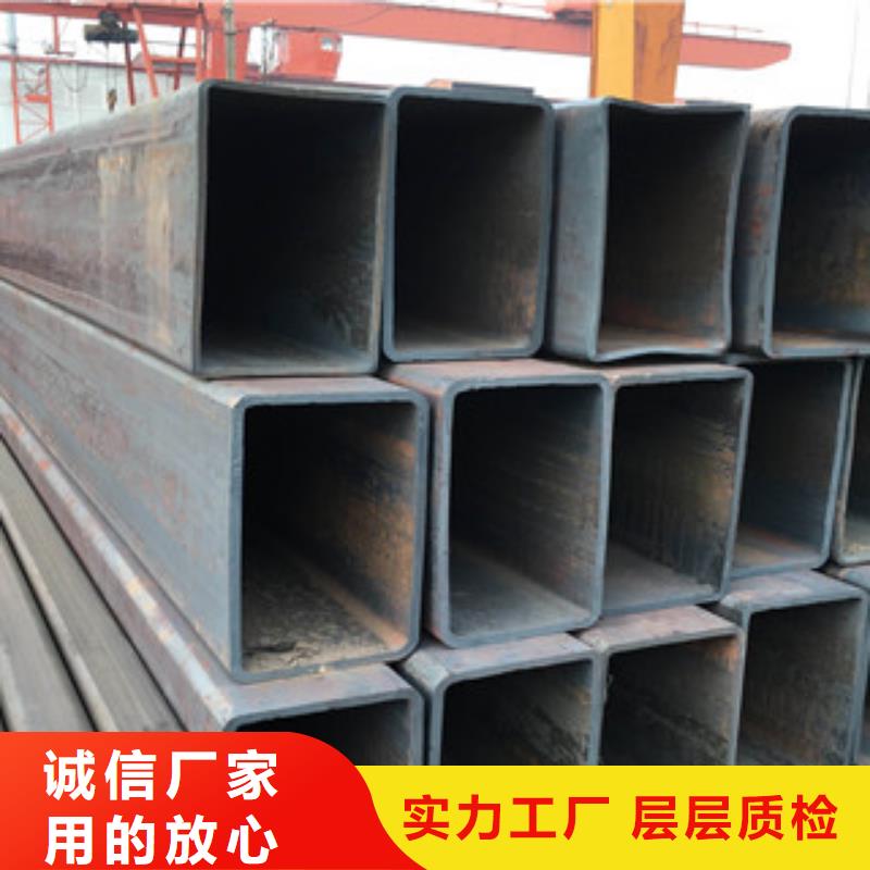 方管无缝钢管来图加工定制
