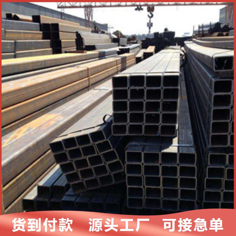 方管_槽钢诚信经营