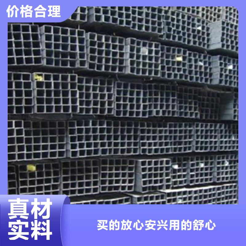 金鑫润通【 方管 工字钢专业供货品质管控】