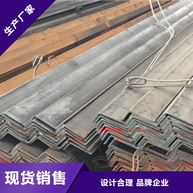 角钢_【工字钢】产品优势特点-市场覆盖|塔河|漠河|大庆|黑河|绥化|哈尔滨|牡丹江-二八商务