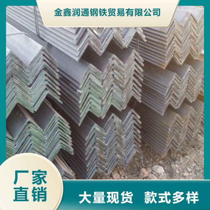 角钢H型钢市场行情