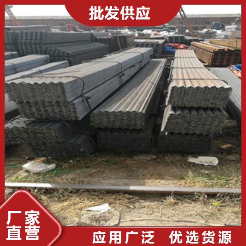 角钢_【工字钢】产品优势特点-市场覆盖|塔河|漠河|大庆|黑河|绥化|哈尔滨|牡丹江-二八商务