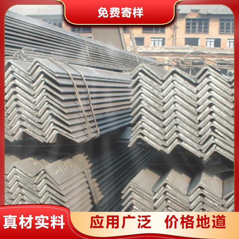角钢,工字钢交货准时