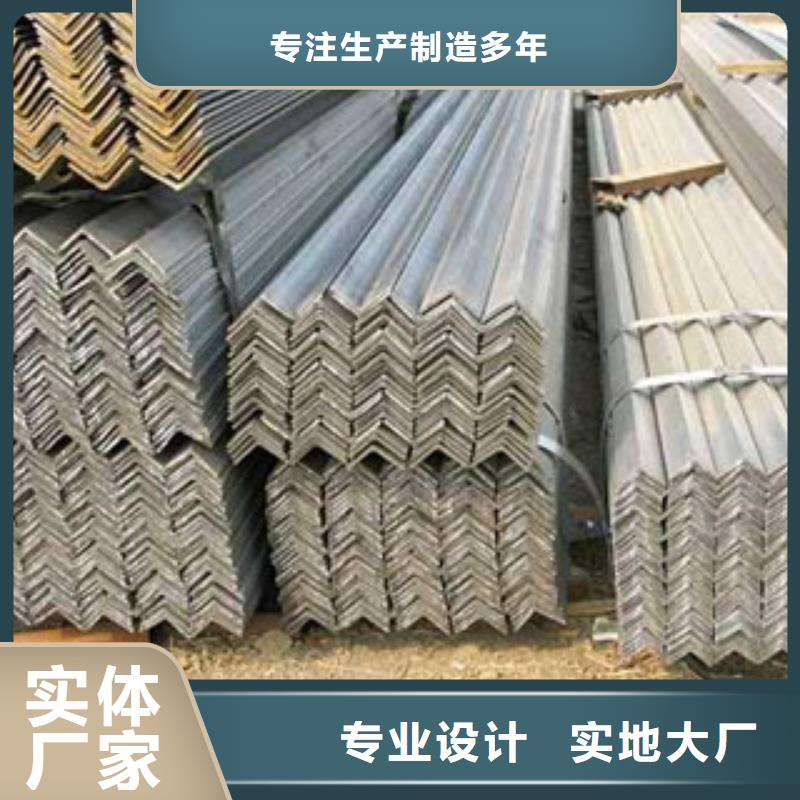 角钢,工字钢交货准时