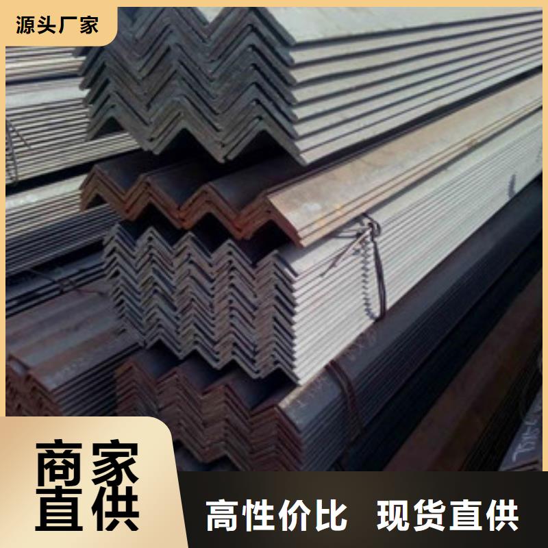 角钢_方管源厂供货