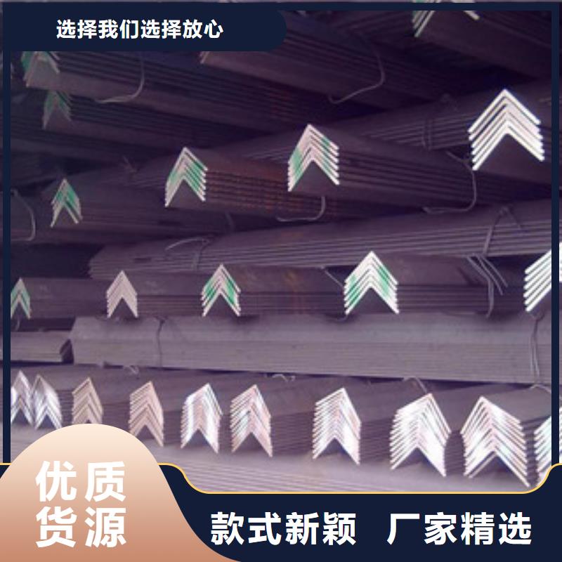角钢,工字钢交货准时