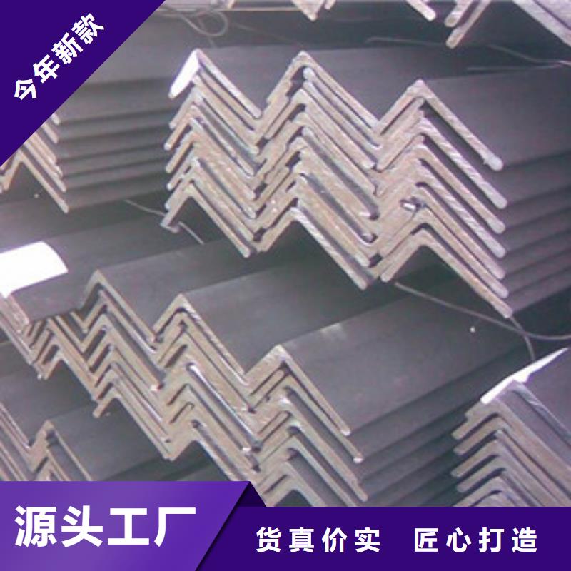 角钢,工字钢交货准时