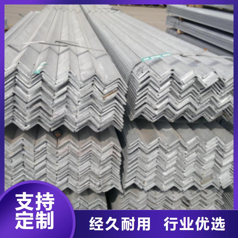 角钢_【工字钢】产品优势特点-市场覆盖|塔河|漠河|大庆|黑河|绥化|哈尔滨|牡丹江-二八商务