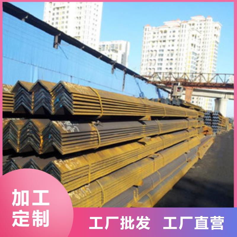 角钢H型钢市场行情