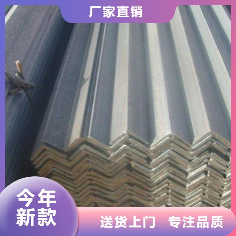 角钢镀锌管口碑好实力强