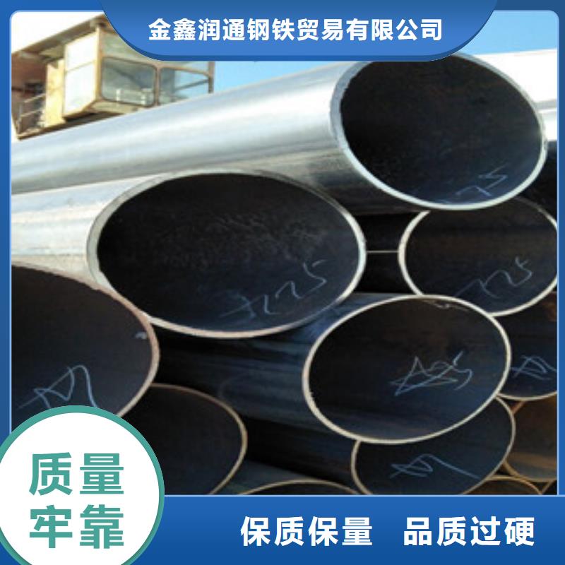 架子管,扁钢为您提供一站式采购服务