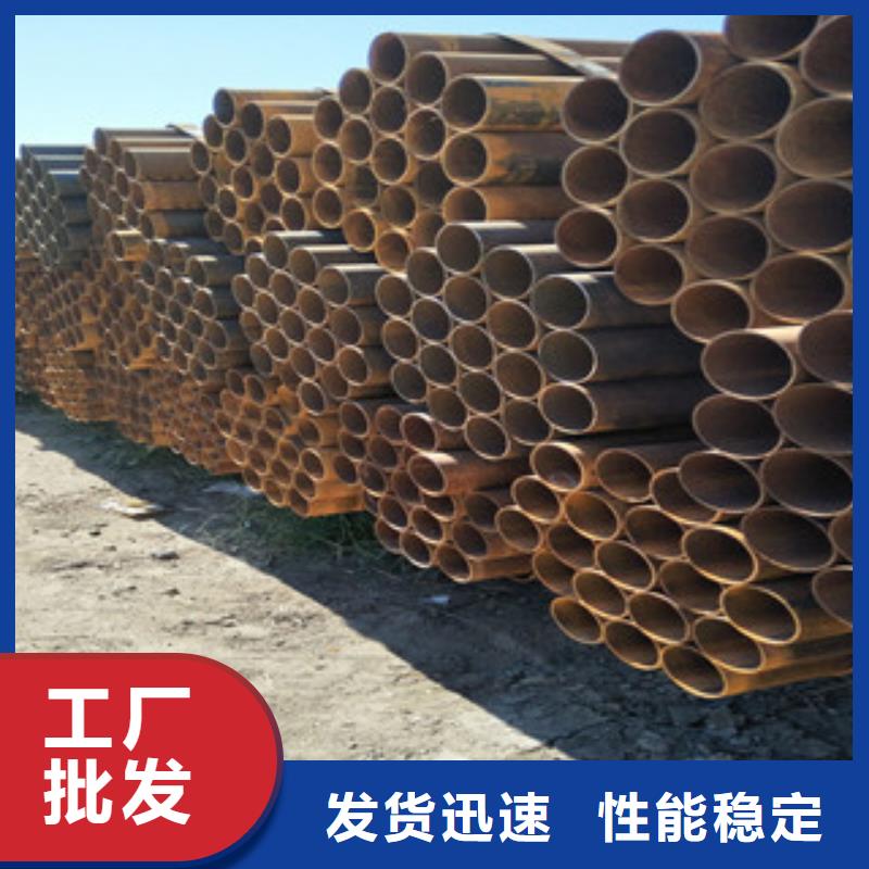 【架子管】-扁钢用的放心同城品牌