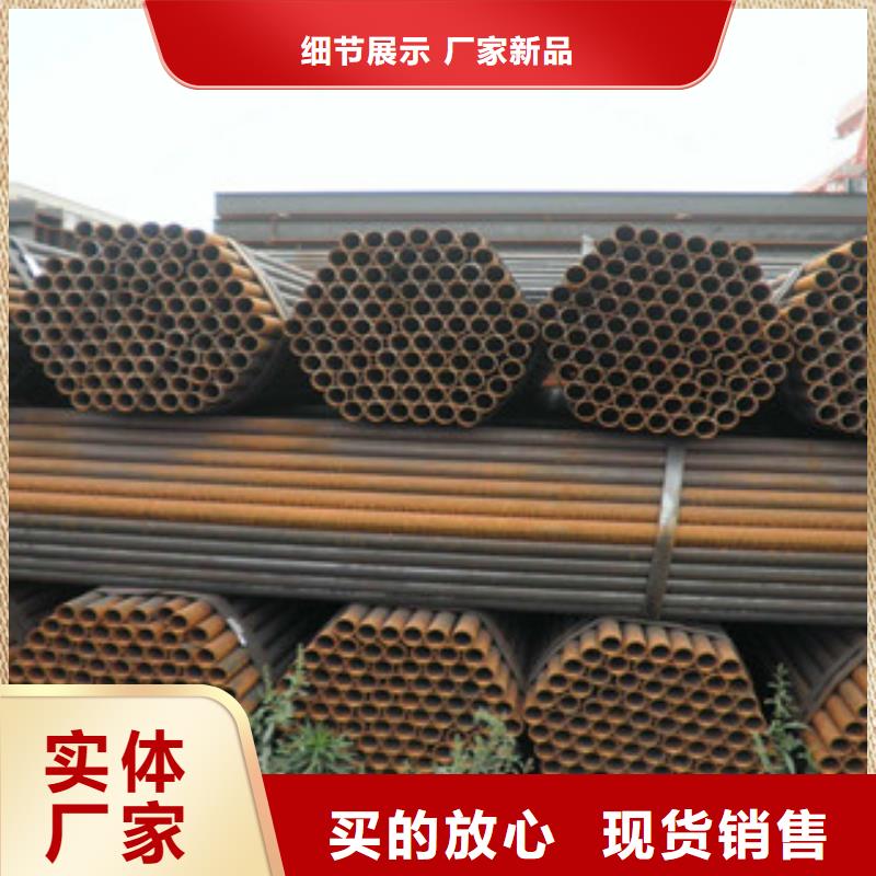 【 架子管 H型钢客户满意度高】覆盖范围含|伊犁|克拉玛依