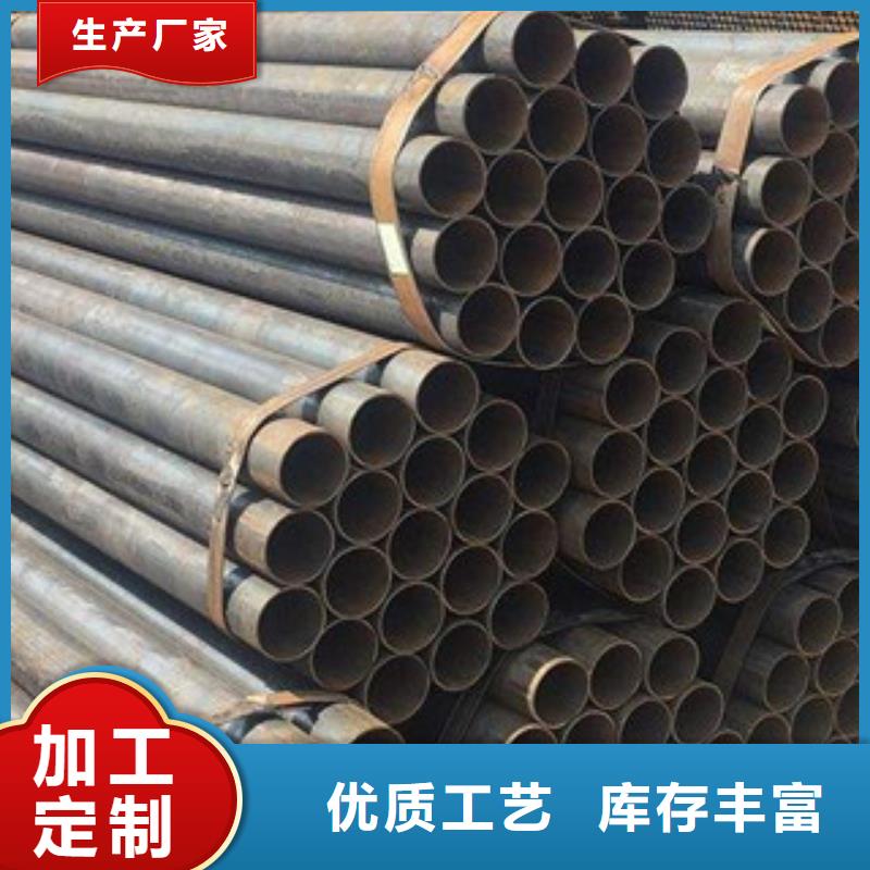 架子管扁钢经久耐用