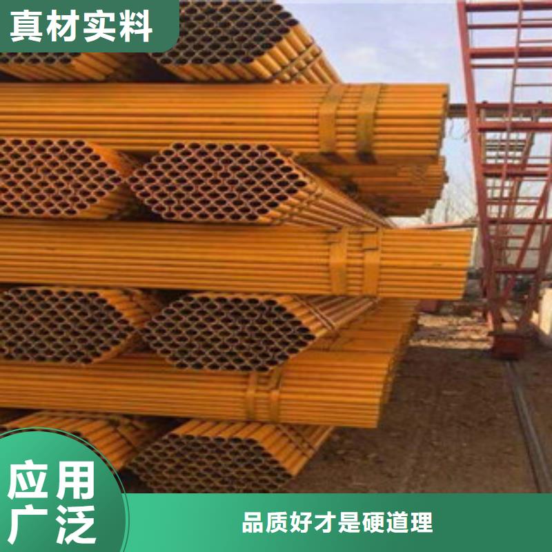 【 架子管 H型钢客户满意度高】覆盖范围含|伊犁|克拉玛依