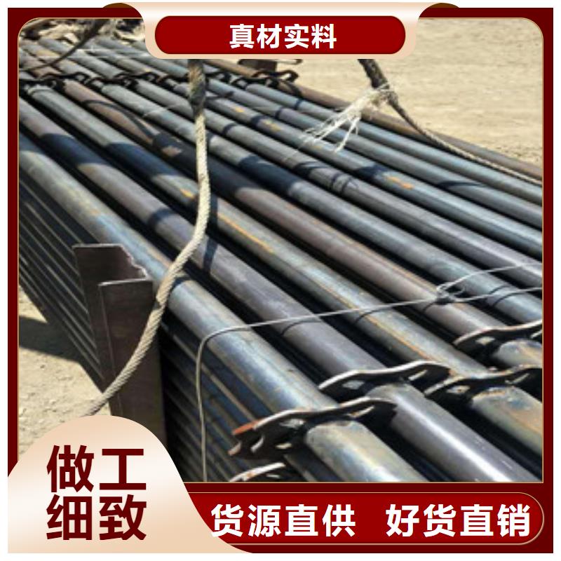 【 架子管 H型钢客户满意度高】覆盖范围含|伊犁|克拉玛依
