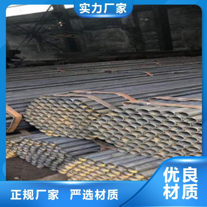 【常年供应 架子管 H型钢客户满意度高】-二八商务