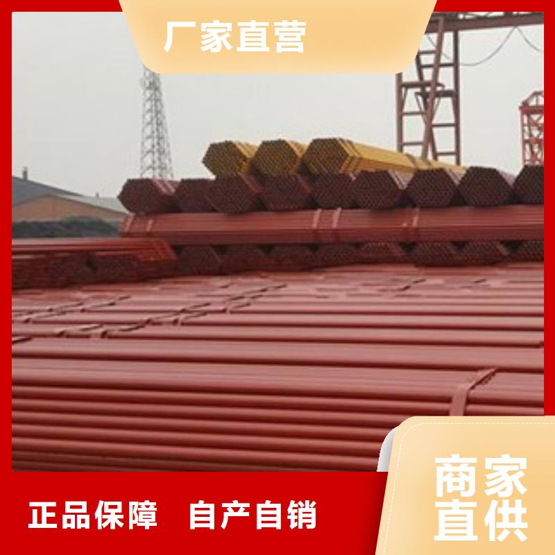 架子管工字钢实力厂家直销
