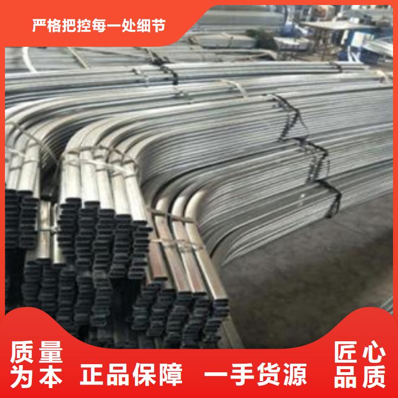 {金鑫润通}:【安装简单 架子管,角钢用心服务】专业信赖厂家-《28354.com》