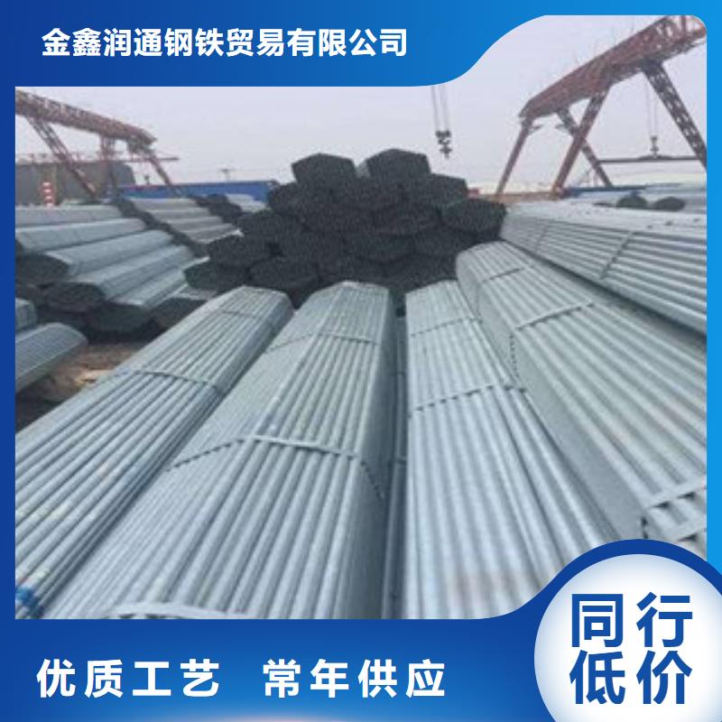 架子管扁钢经久耐用