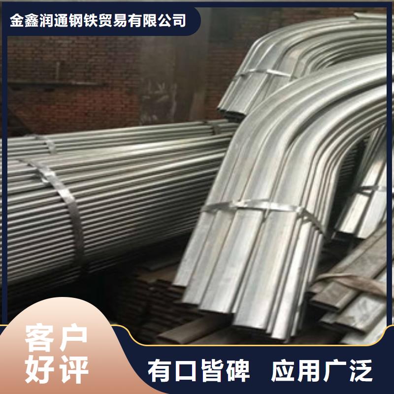 金鑫润通大棚管【扁钢】质量安心28354.com